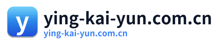 ying-kai-yun.com.cn